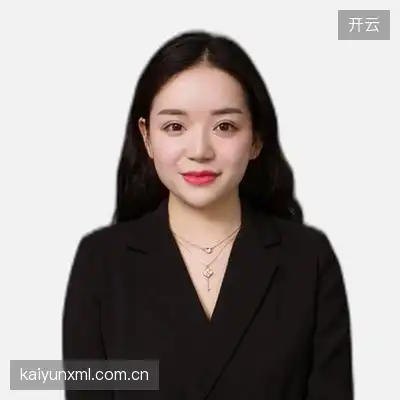 蒋洋