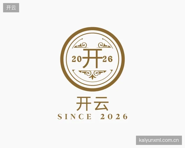纵览开云官网